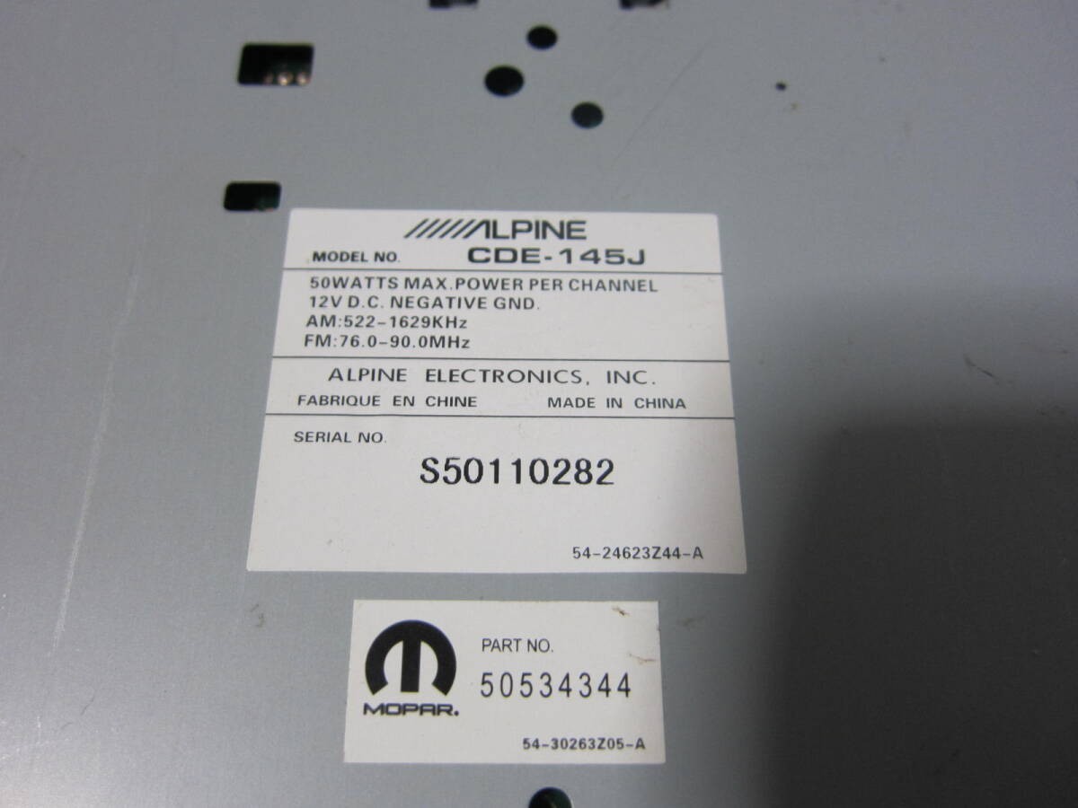 New, unused!!! Alpine CDE-145J CD Player Car Stereo Audio From Japan
