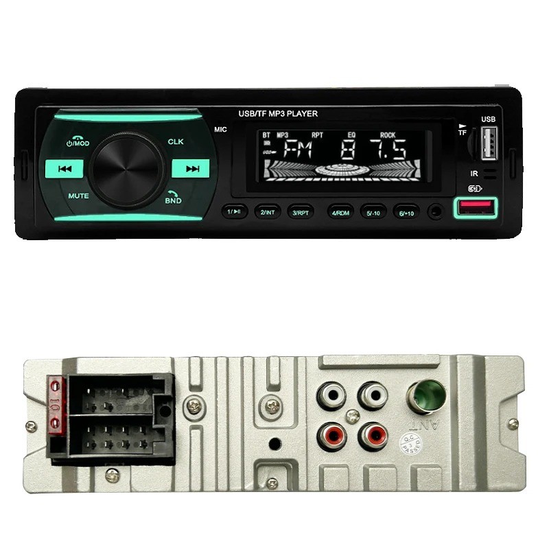 Single 1 Din Car Radio Audio Stereo MP3 Player Bluetooth USB/AUX/SD/FM