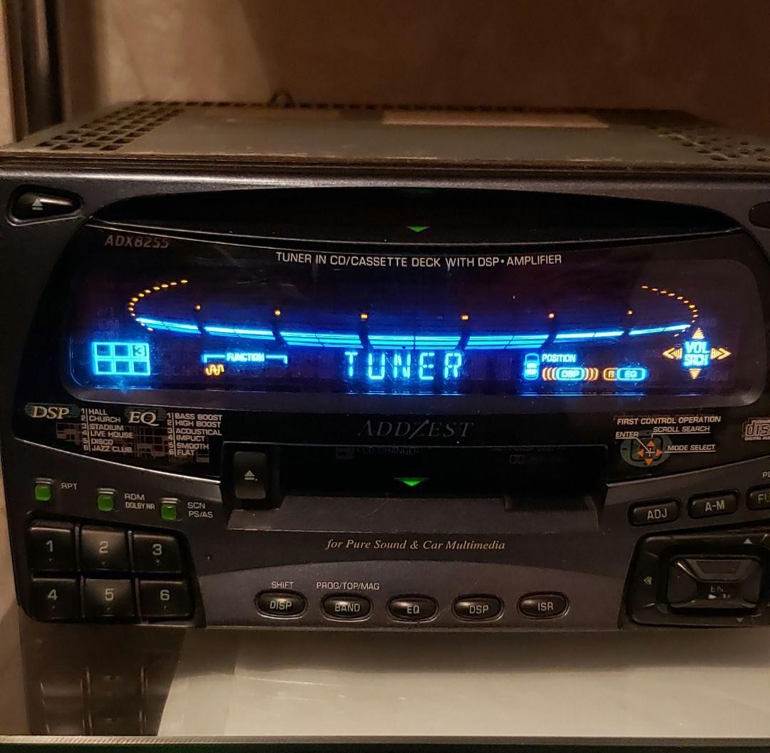 ADDZEST ADX8255 car audio main unit