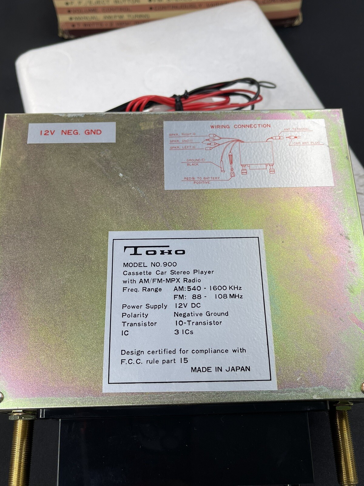 Vintage Toho 900 AM/FM MPX Cassette Tape Car Stereo Tuner NOS Open Box