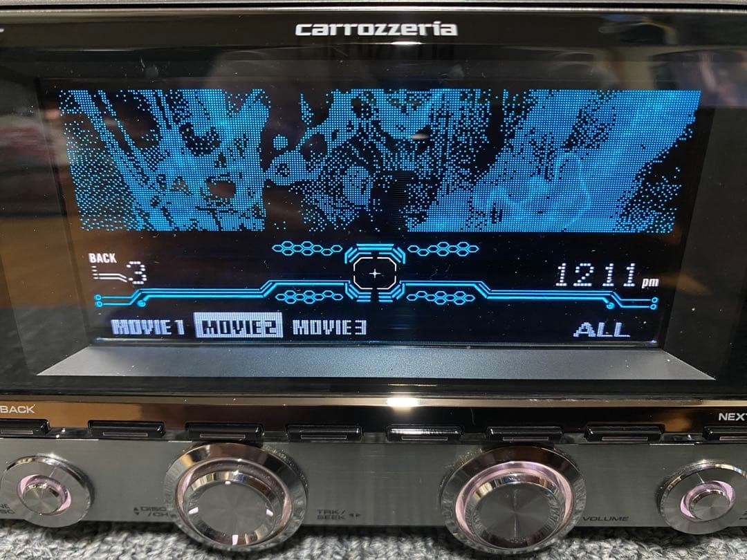 Pioneer Carrozzeria FH-P099MD 2DIN CD MD Receiver For Repair As-Is Japan