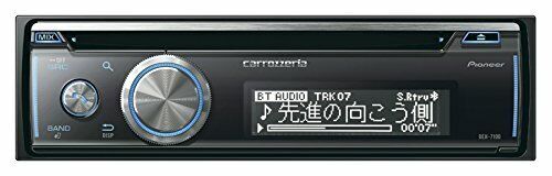 Pioneer Deh-7100 Car Audio 1d Main Unit