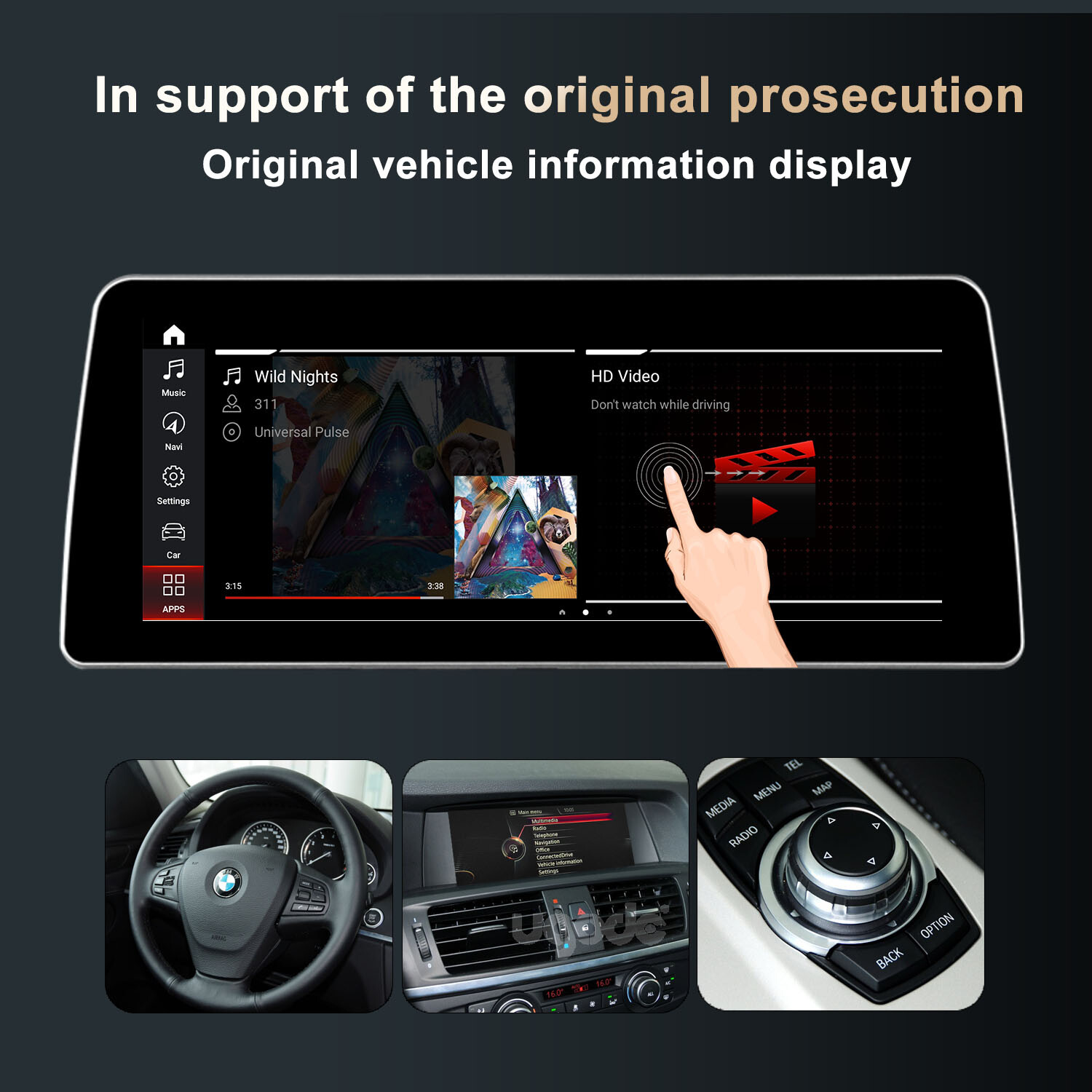 Ugode 12.3inch Android Screen UPGRADE Stereo GPS BMW X3 X4 F25 F26 2013-2016 NBT