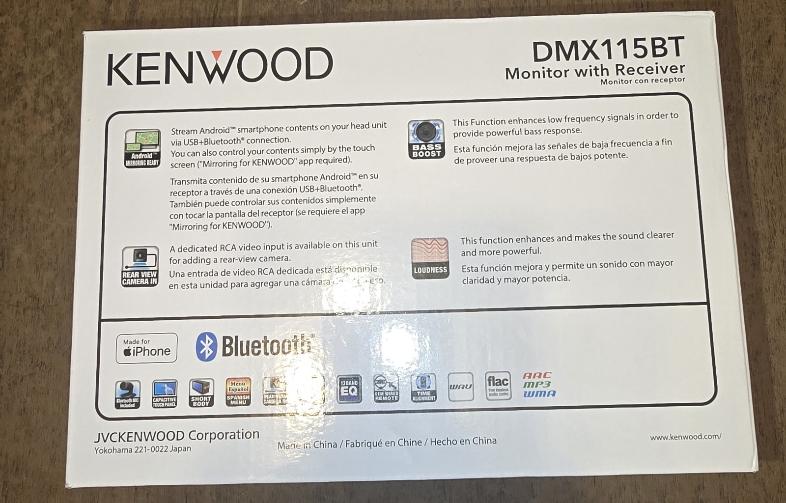 Kenwood Bluetooth Digital Media Receiver w/ 6.8″ Monitor (DMX115BT)… FREE S&H!