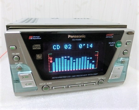 Panasonic CQ-VX3300D Integrated CD MD DSP Receiver