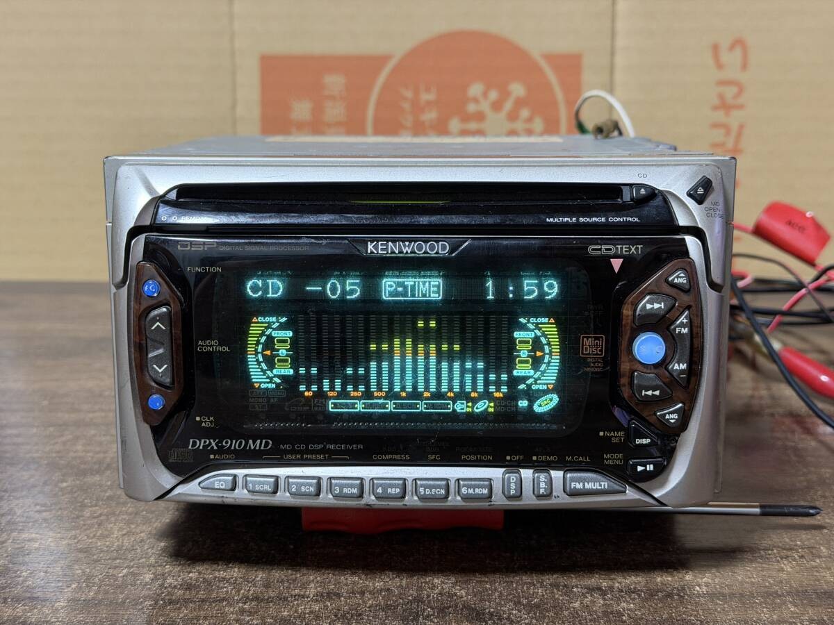 Kenwood DPX-910MD 2DIN CD MD Car Stereo Head Unit JDM Japan Tested Working Clean