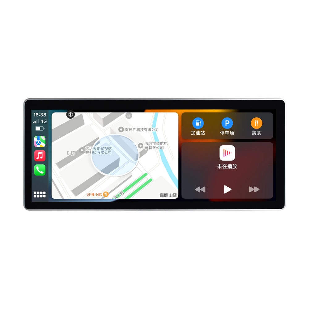12.3Inch for Acura MDX 2007-2013 Car GPS Navi Stereo Radio Play 64G Androind 14