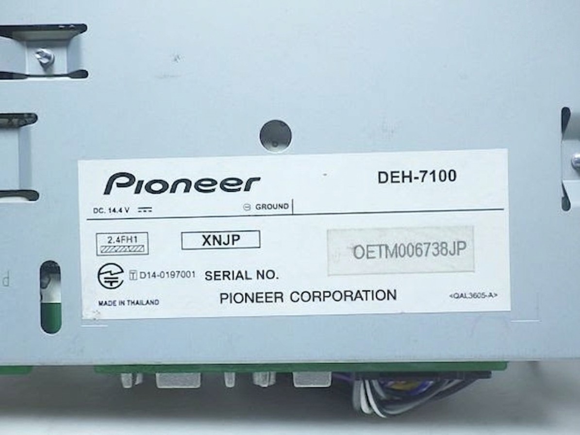 Carrozzeria Pioneer Car Audio DEH-7100 1DIN CD/USB/Bluetooth #0003