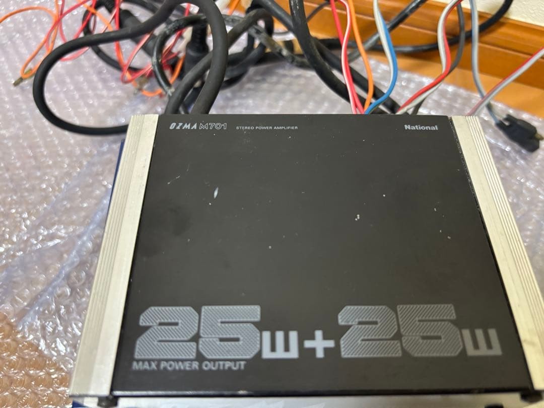 National OZMA Twilight Zone CX-D3007D CX-E300D CX-M701DK JDM Vintage Audio Set