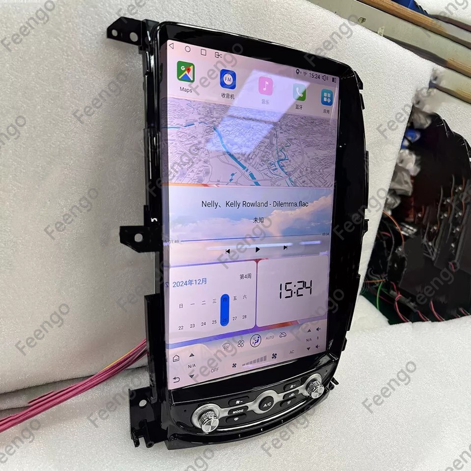 14.5″ Tesla Style Car Radio Stereo GPS Carplay Head Unit For Nissan 370Z 2005-19