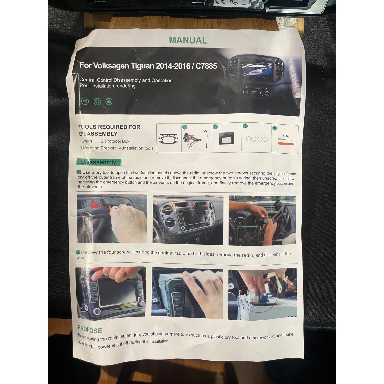 Android Stereo for Volkswagen Tiguan 2014-2016 GPSNav Head Unit C7885 Untested