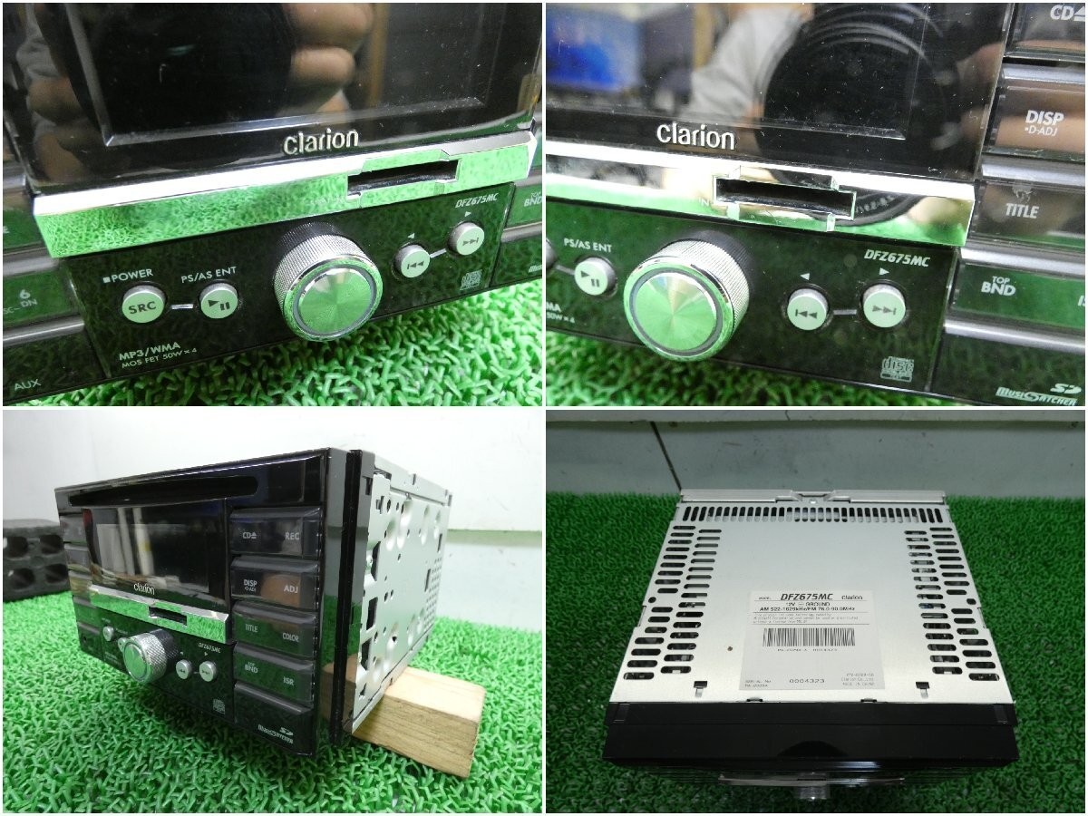 Clarion DFZ675MC 2DIN CD Player Deck AUX In Dash Audio Receiver Japan Good Condi