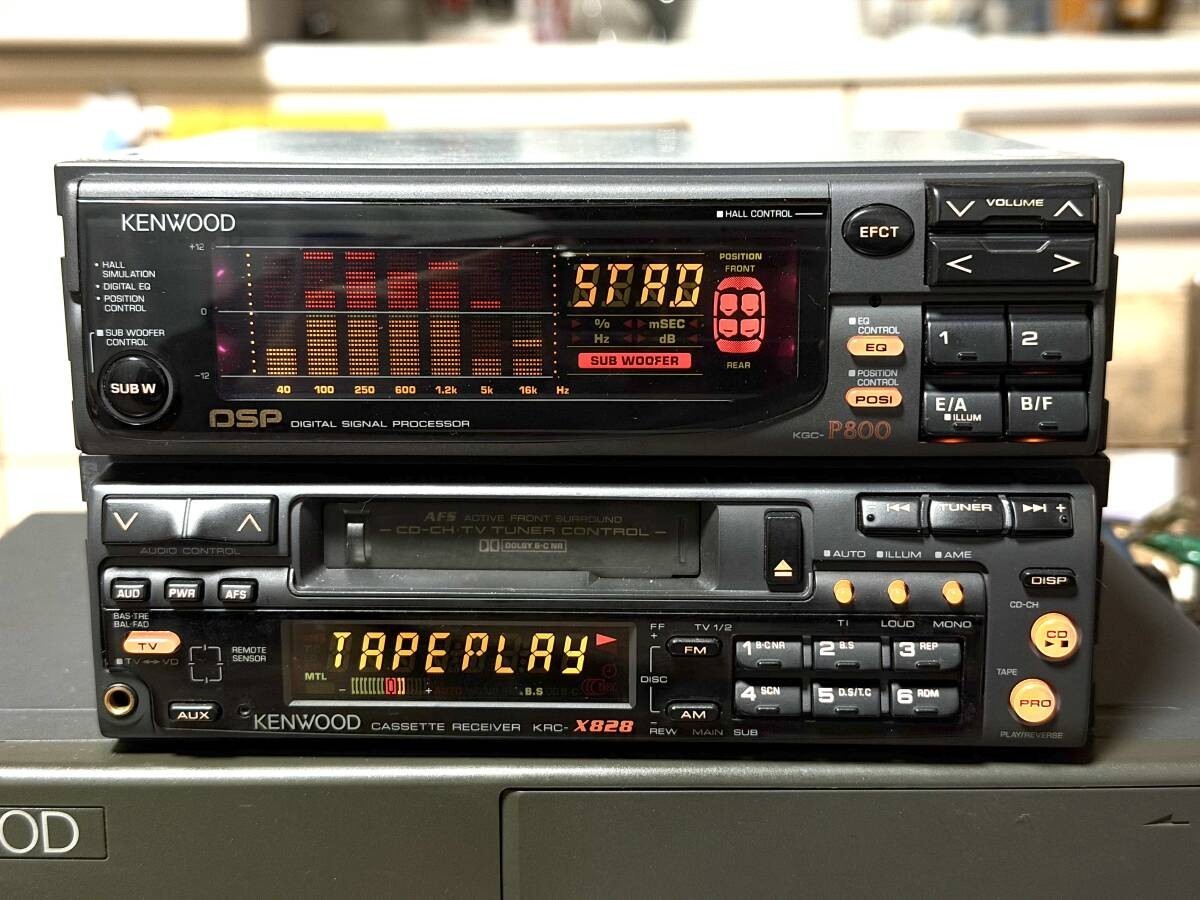 Vintage Kenwood KRC X828 KGC P800 KDC C55 1DIN+1DIN Cassette DSP CD Changer