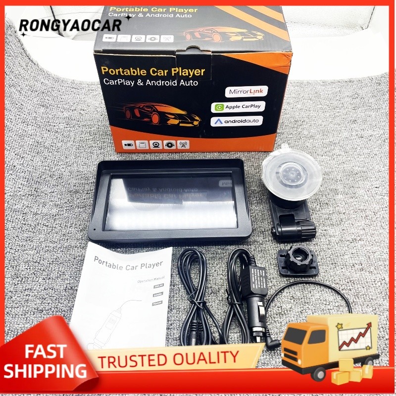 7inch IPS Touch Screen Car Radio Player Portable Multimedia Video GPS Navigation