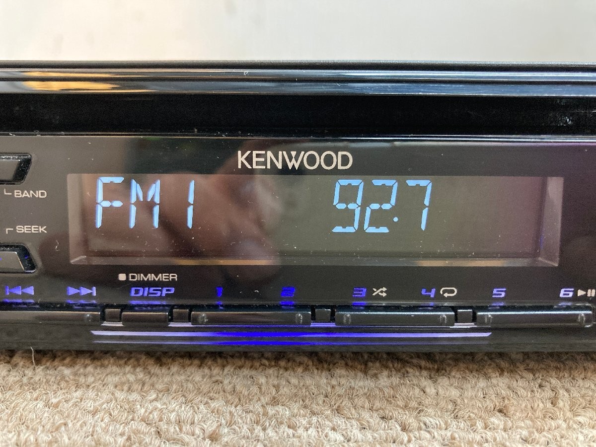 Kenwood U320L 1DIN CD USB Radio Receiver Near Mint JAPAN