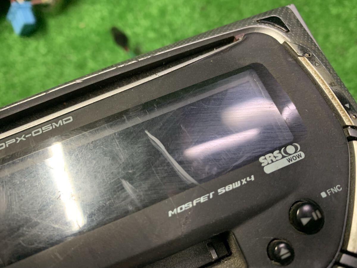 Junk Kenwood DPX-05MD 2DIN CD MD JDM Car Audio w/ External Bluetooth Unit Japan