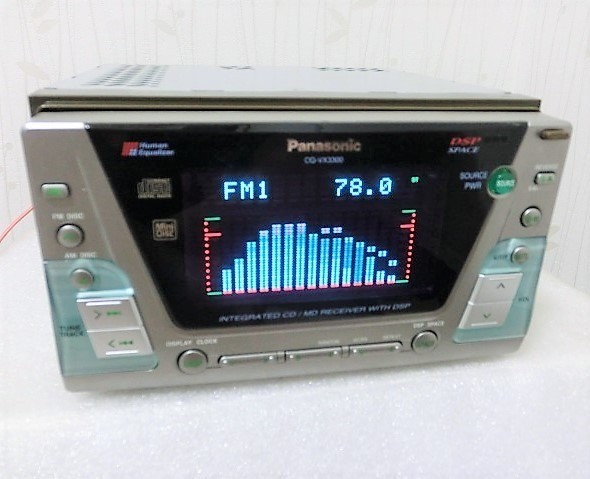 Panasonic CQ-VX3300D Integrated CD MD DSP Receiver