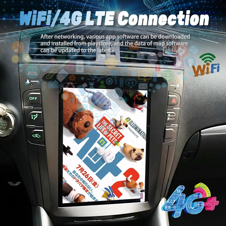 10.4″ Android 13 Car Radio GPS Carplay Screen Navigation For lexus IS250 IS350