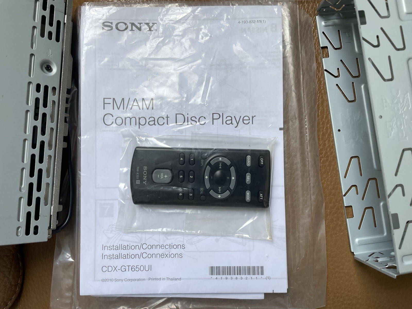 SONY CDX-GT650UI FM/AM/SAT Radio CD Player Car Stereo with USB, AUX and Remote