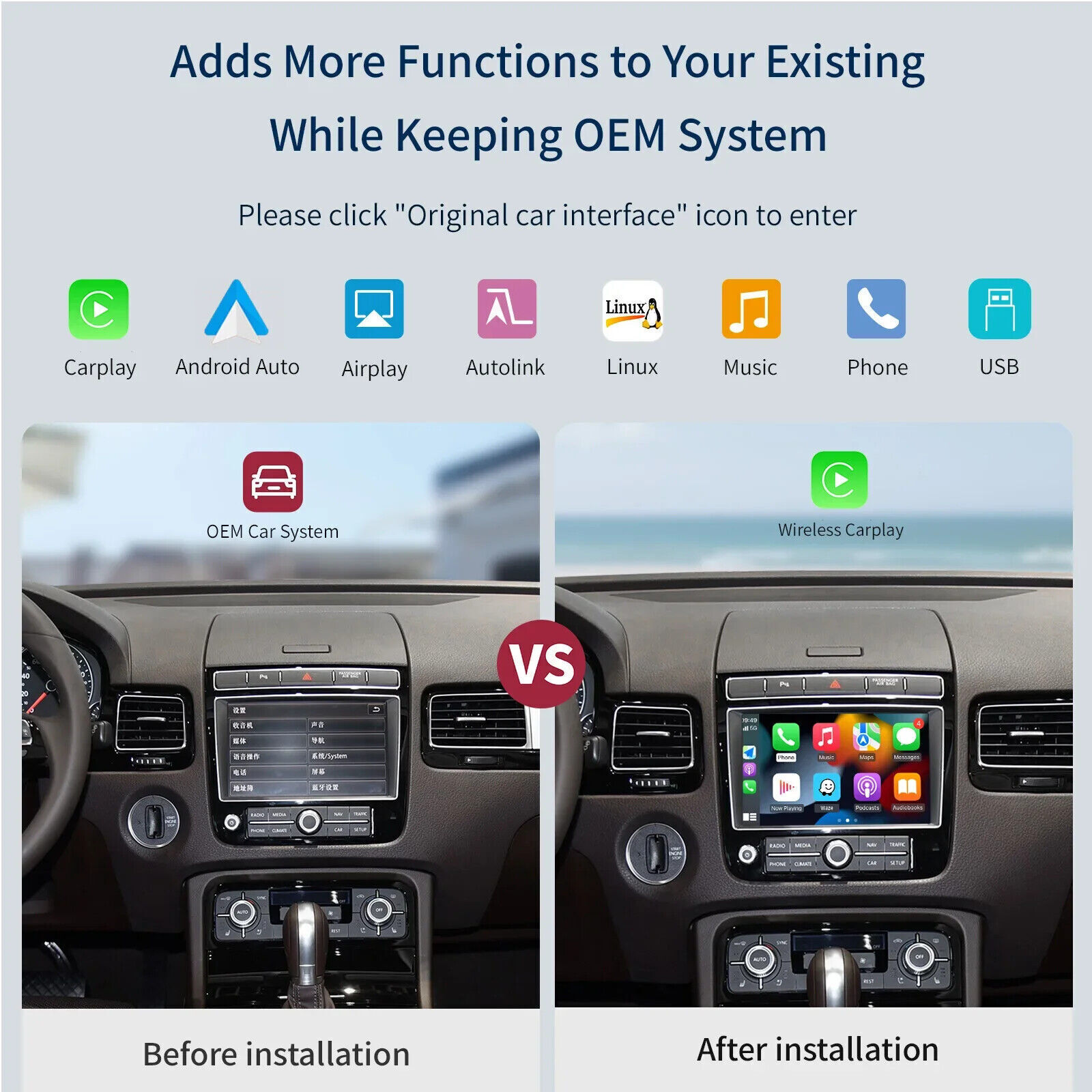 Carplay Android Auto Interface For Volkswagen Touareg RNS850 System 2010-2018 US
