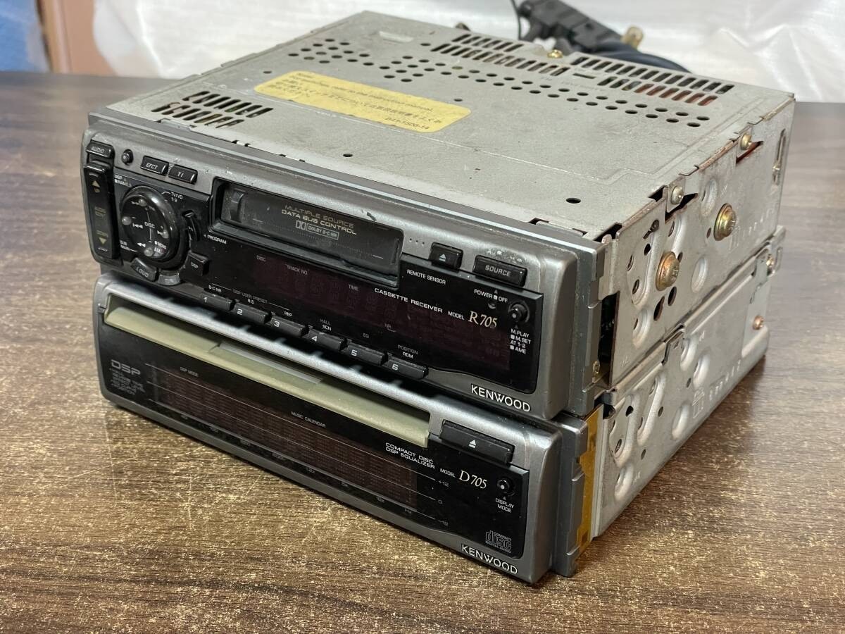 Kenwood R705 D705 1DIN CD Cassette DSP Graphic EQ AM/FM Car Stereo From Japan
