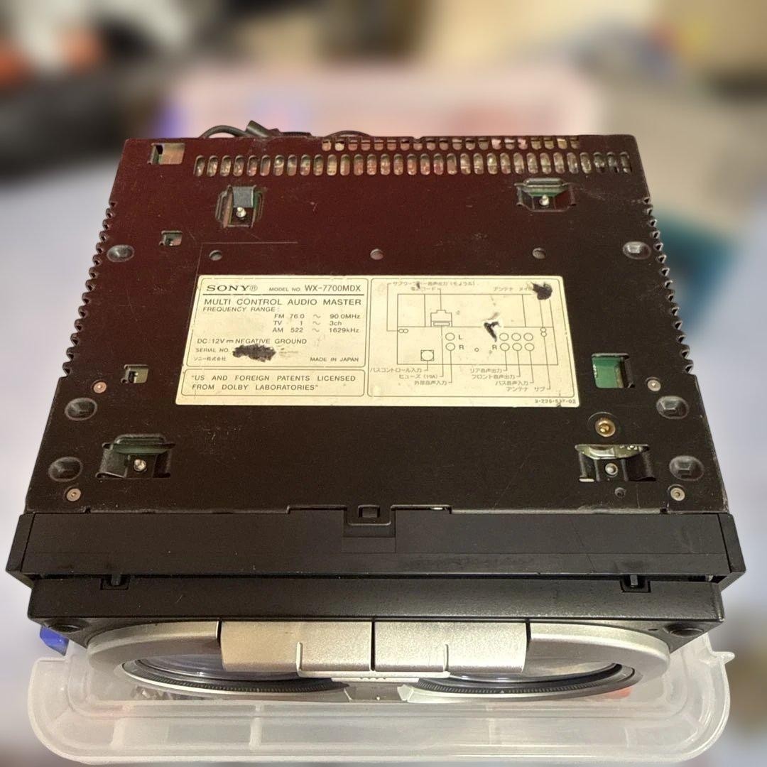 Sony WX-7700MDX 2DIN CD MD Head Unit JDM Vintage CD Tested MD Used