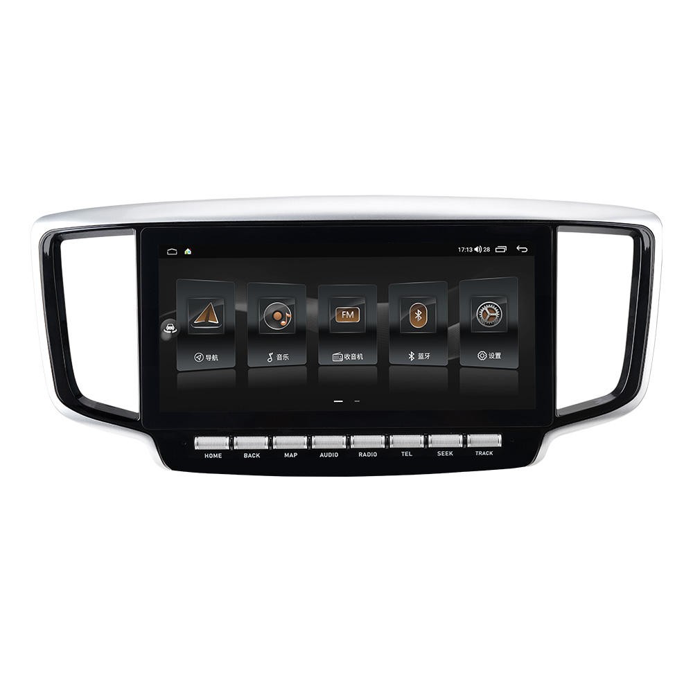 10.3″ Car Radio Stereo GPS Carplay Android Auto For Honda Odyssey 2015-2021 64GB