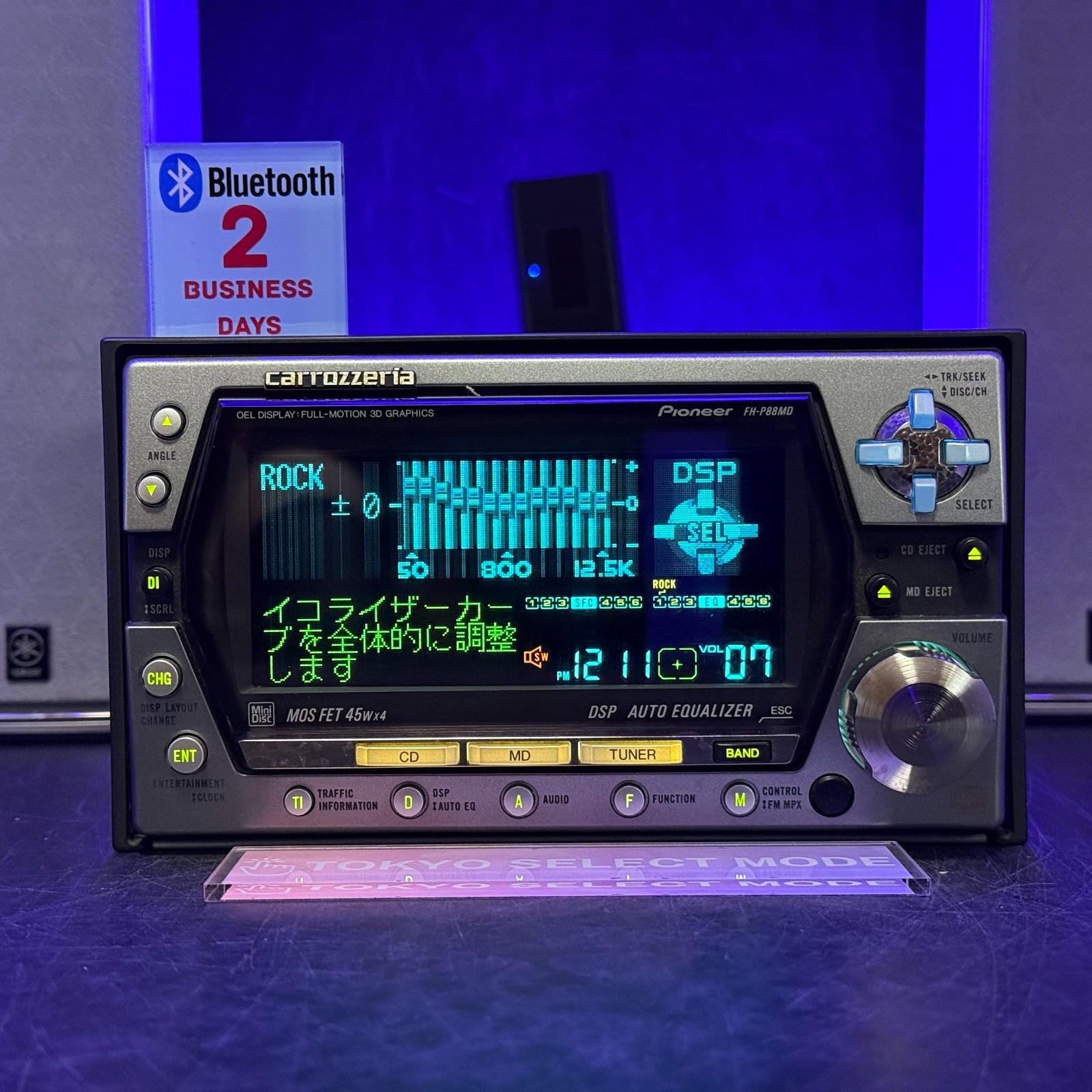 Pioneer Carrozzeria FH-P88MD 2DIN Car Audio CD MD Bluetooth Player JDM DSP Stock