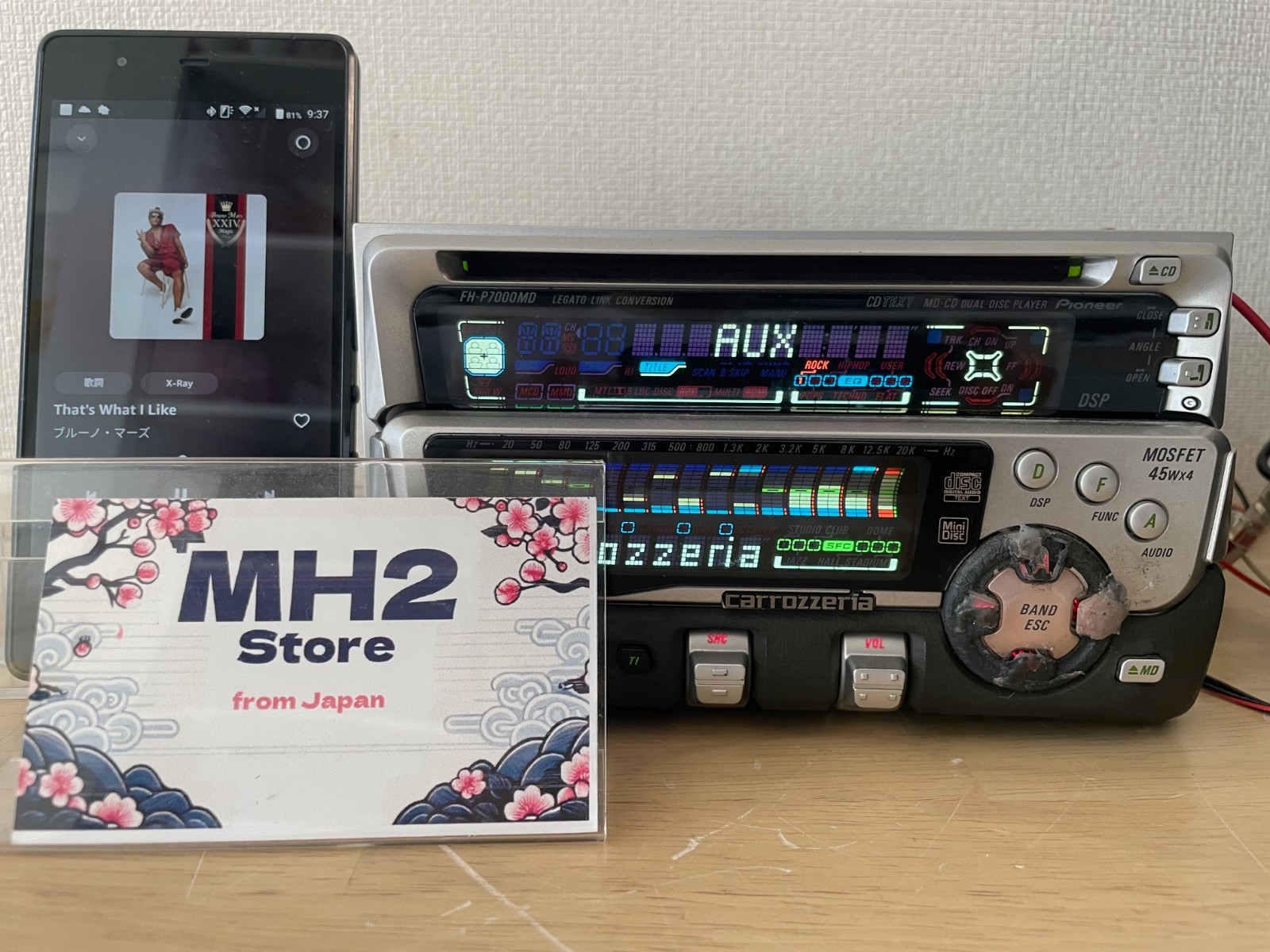 Pioneer Carrozzeria FH-P7000MD 2Din Car Audio MD CD Player