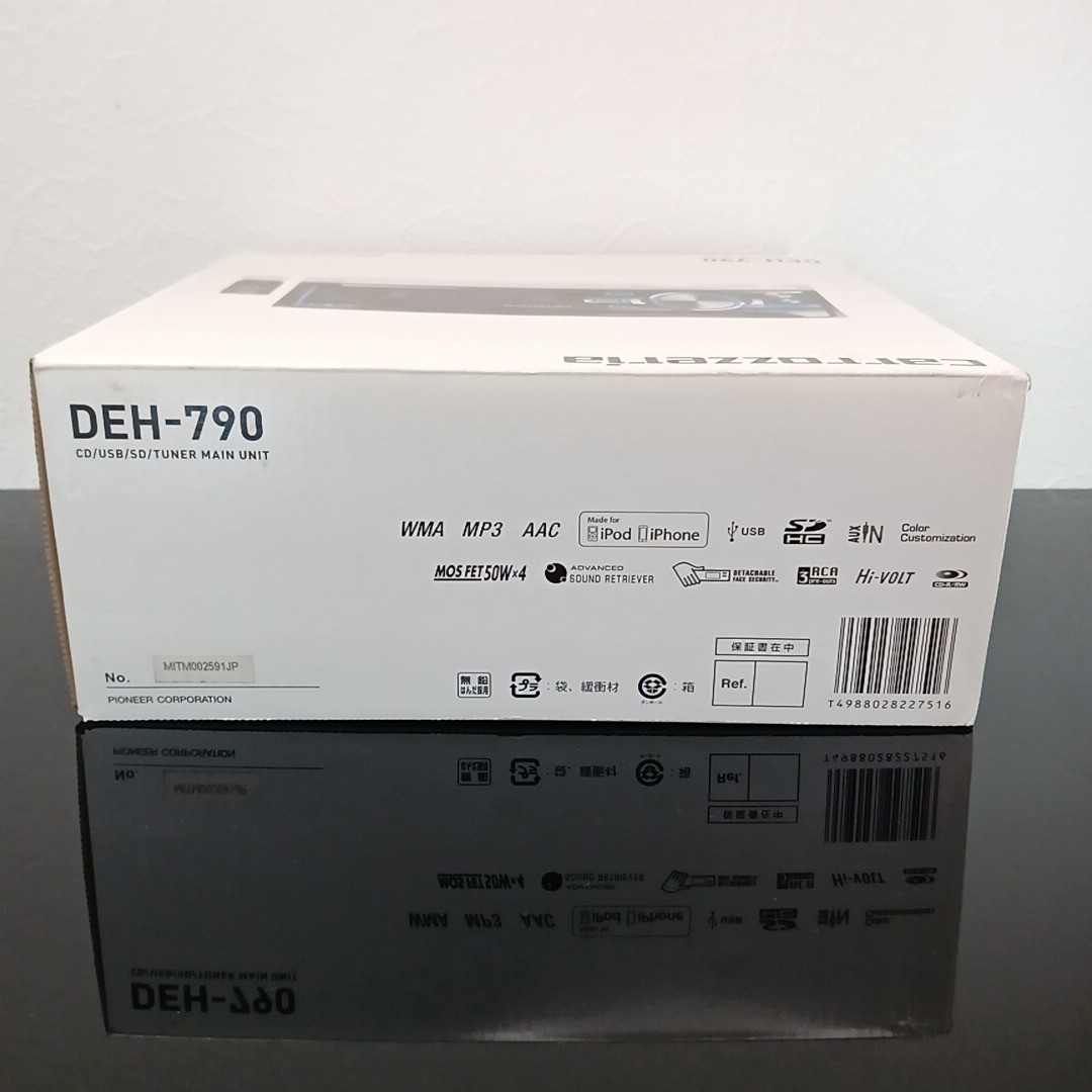 Pioneer Carrozzeria DEH-790 1DIN CD USB – Operation Confirmed