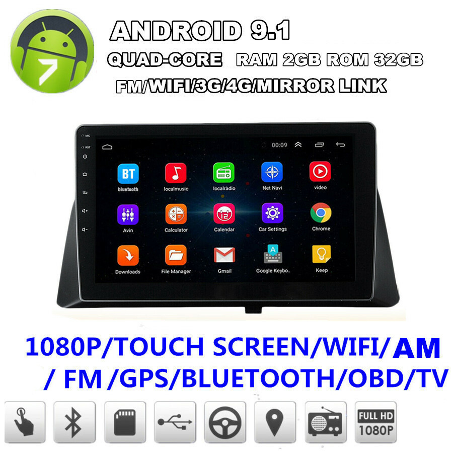 Car Android 9.1 HD Quad-core 10.1″ GPS Wifi RAM 2GB ROM 32GB For 08-12 Accord