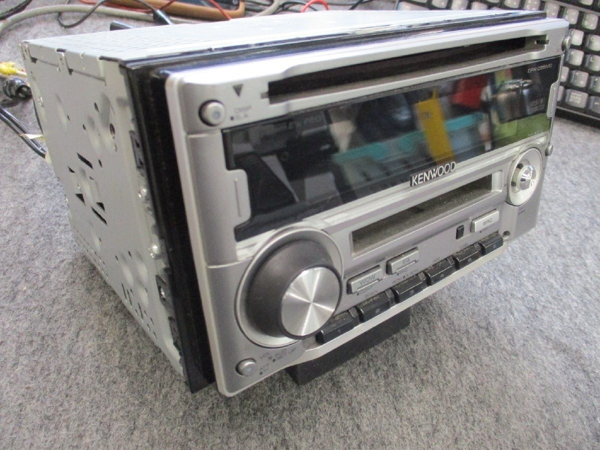 Kenwood DPX-055MDS Dual 2DIN Car Audio CD MD Player Receiver Equalizer Tested
