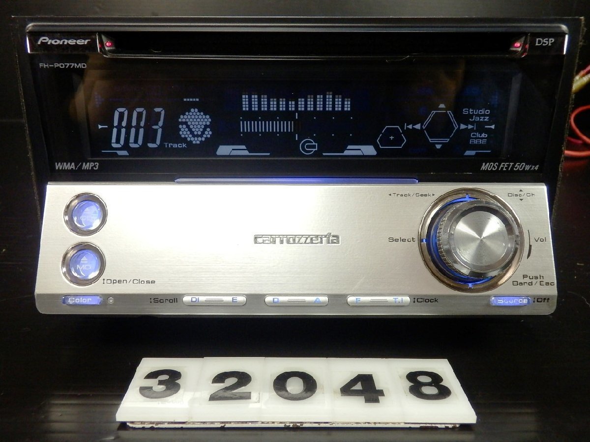 Carrozzeria FH-P077MD 2DIN Radio Deck Car Audio System Working Free shipping