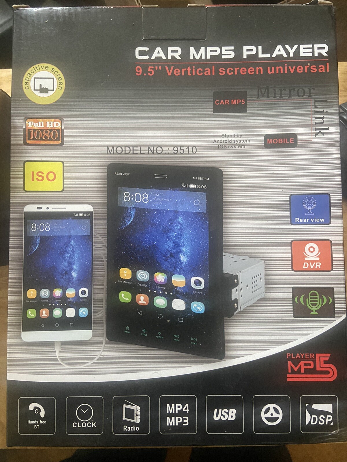 Car MP5 Player