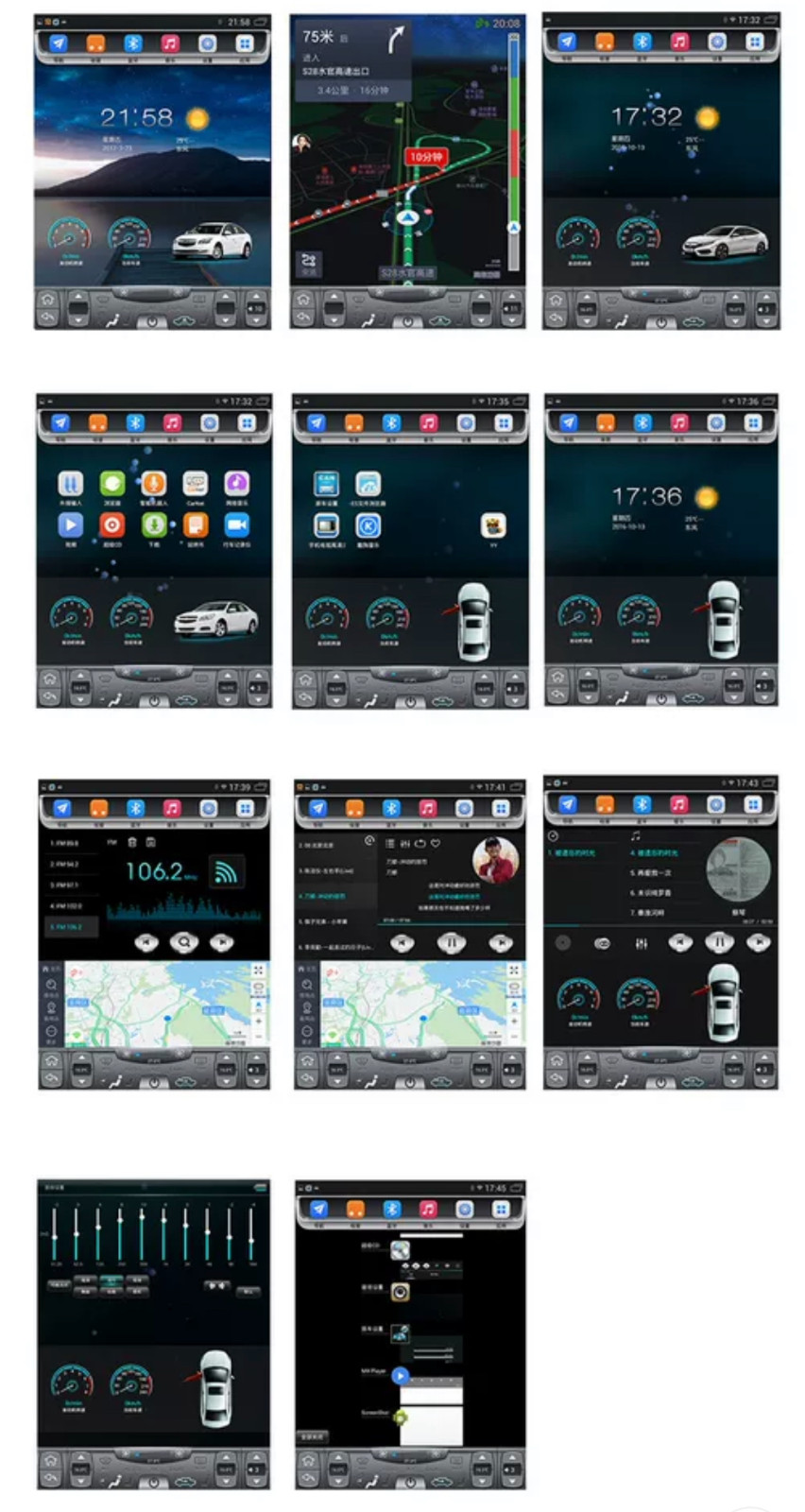 12.1″ Android Navigation Car Gps Stereo Tesla Style For Buick Lacrosse 2009~2013