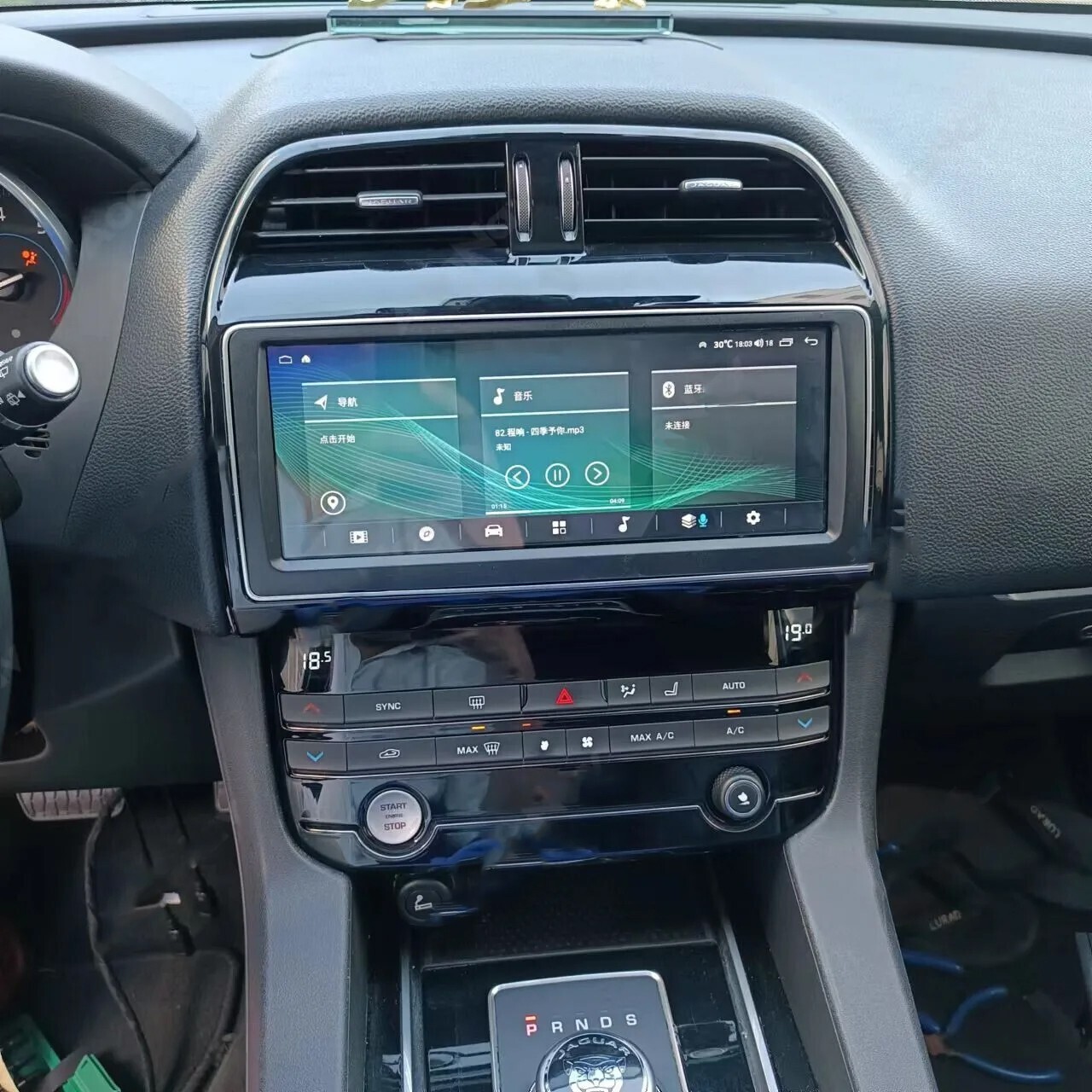 10.25″ 8+128G Android Carplay Radio GPSStereo For Jaguar F-Pace XE XEL 2016-19