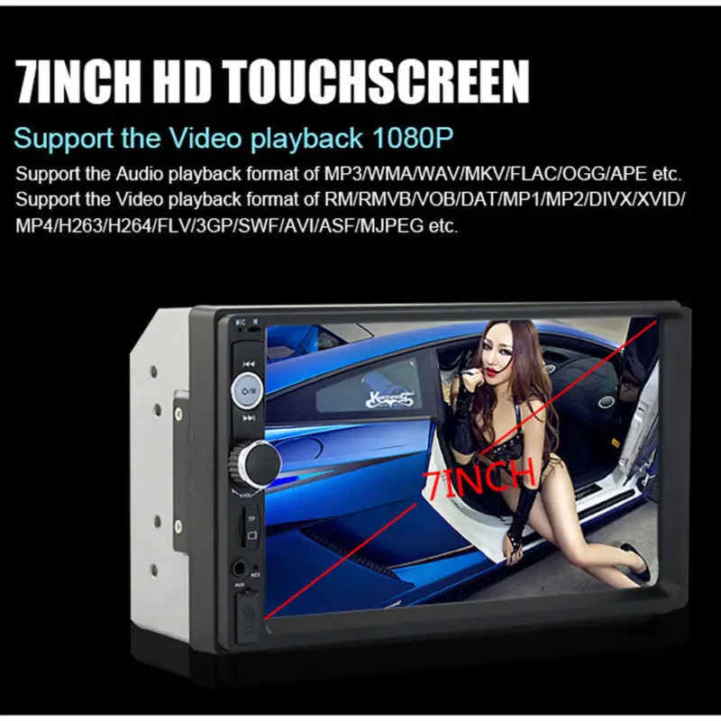 New 2Din car radio car stereo 7″ touch screen MP5 player FM mirror link player,