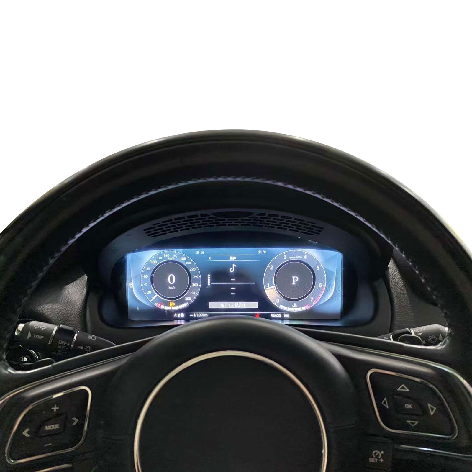 Digital Cluster Virtual Cockpit Instrument Speedometer for Jaguar XJ XJL 10~19