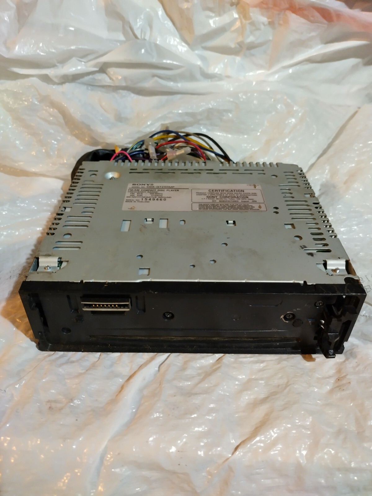 Sony CDX GT250MP CD Player Radio no faceplate sold as is