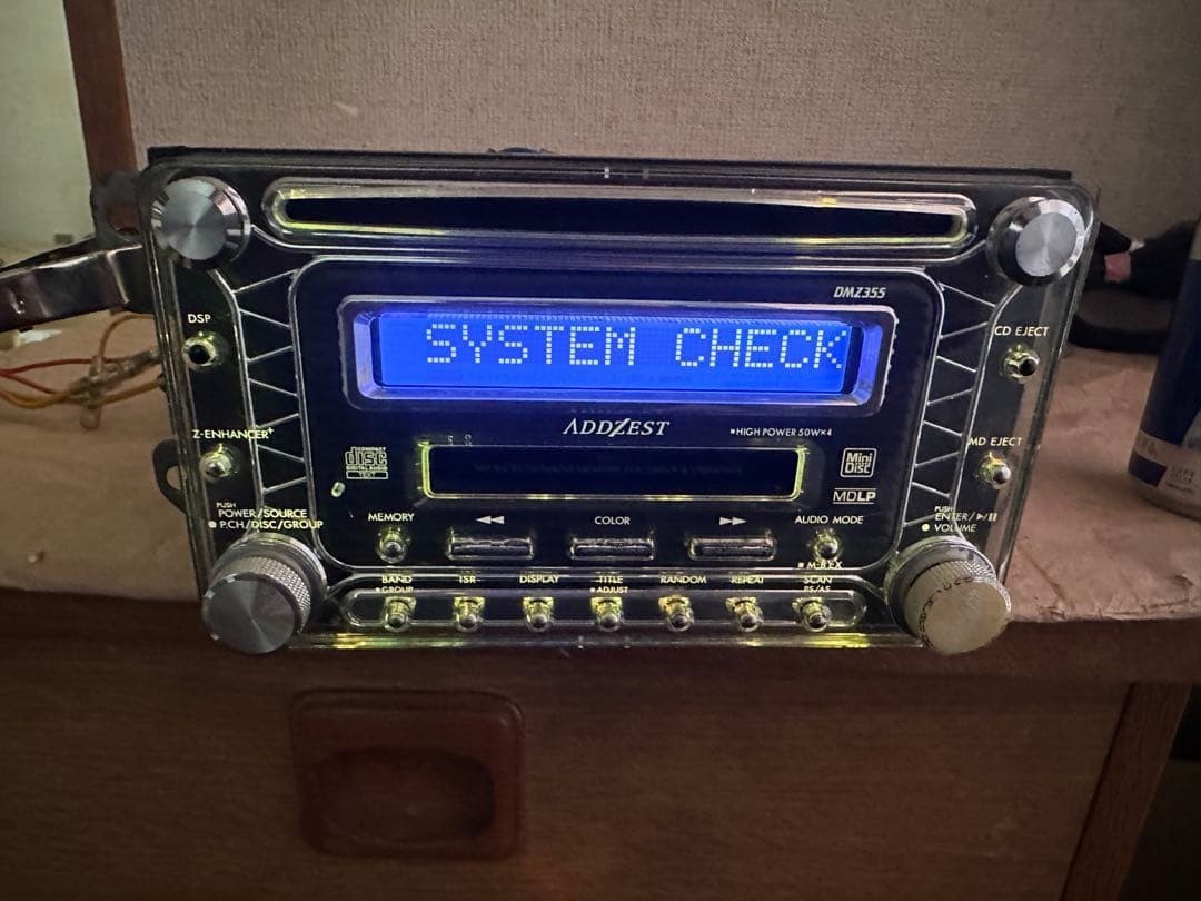 ADDZEST DMZ355 Car Audio System Tested and Working Includes Power Cables Used