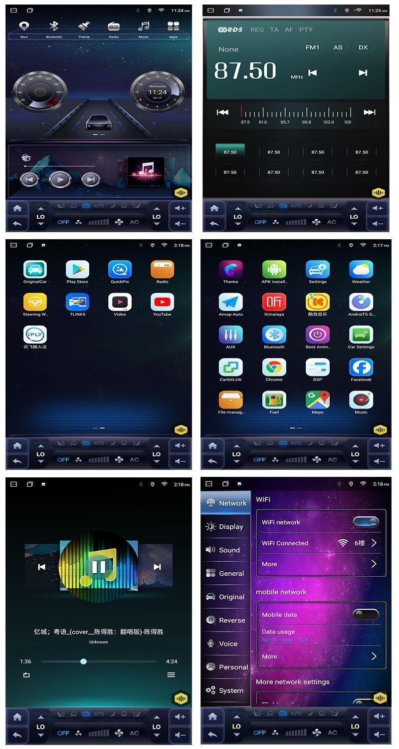 12.1″ 64GB Car Radio Stereo for Infiniti G25 G37 2009-2013 Carplay Tesla Style