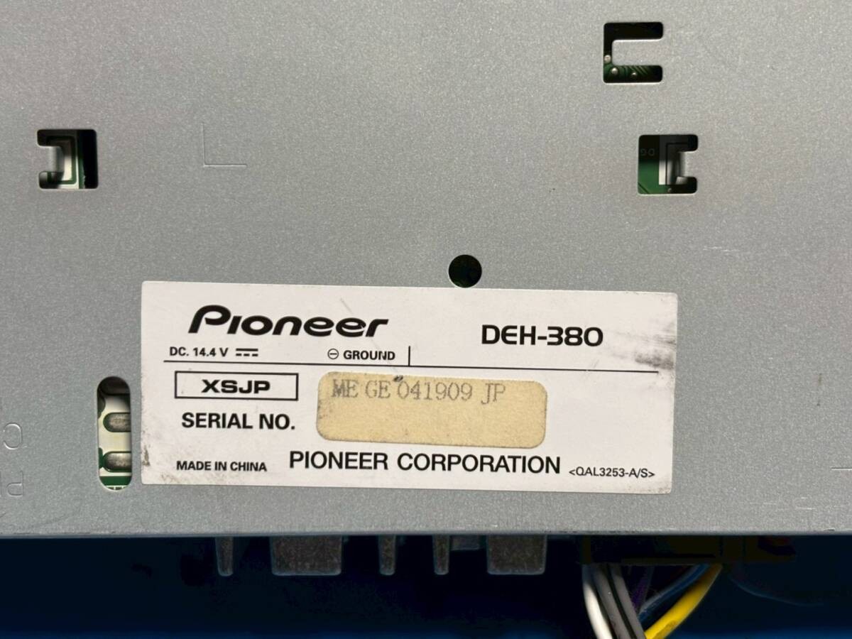 Pioneer Carrozzeria DEH-380 Front AUX CD Receiver Excellent JAPAN
