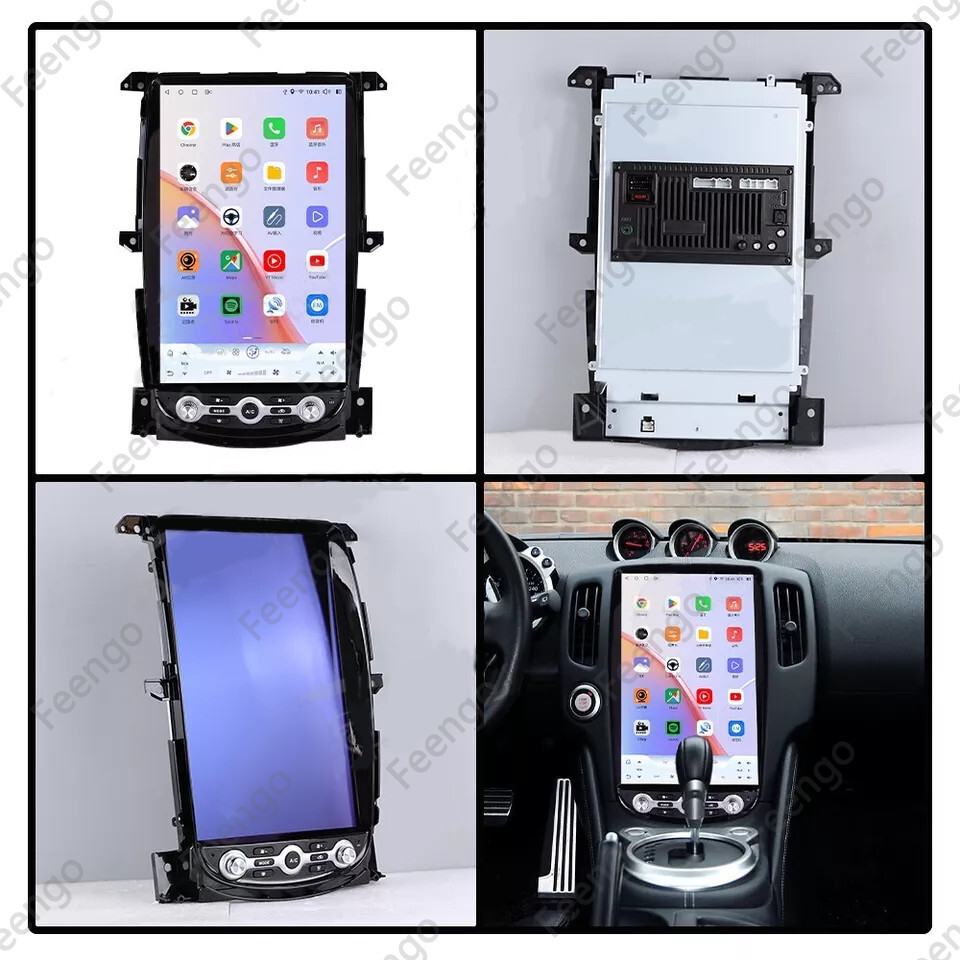 For Nissan 370Z 2005-2019 14.5″ Android Car Radio Carplay AHD GPS Navi Head Unit