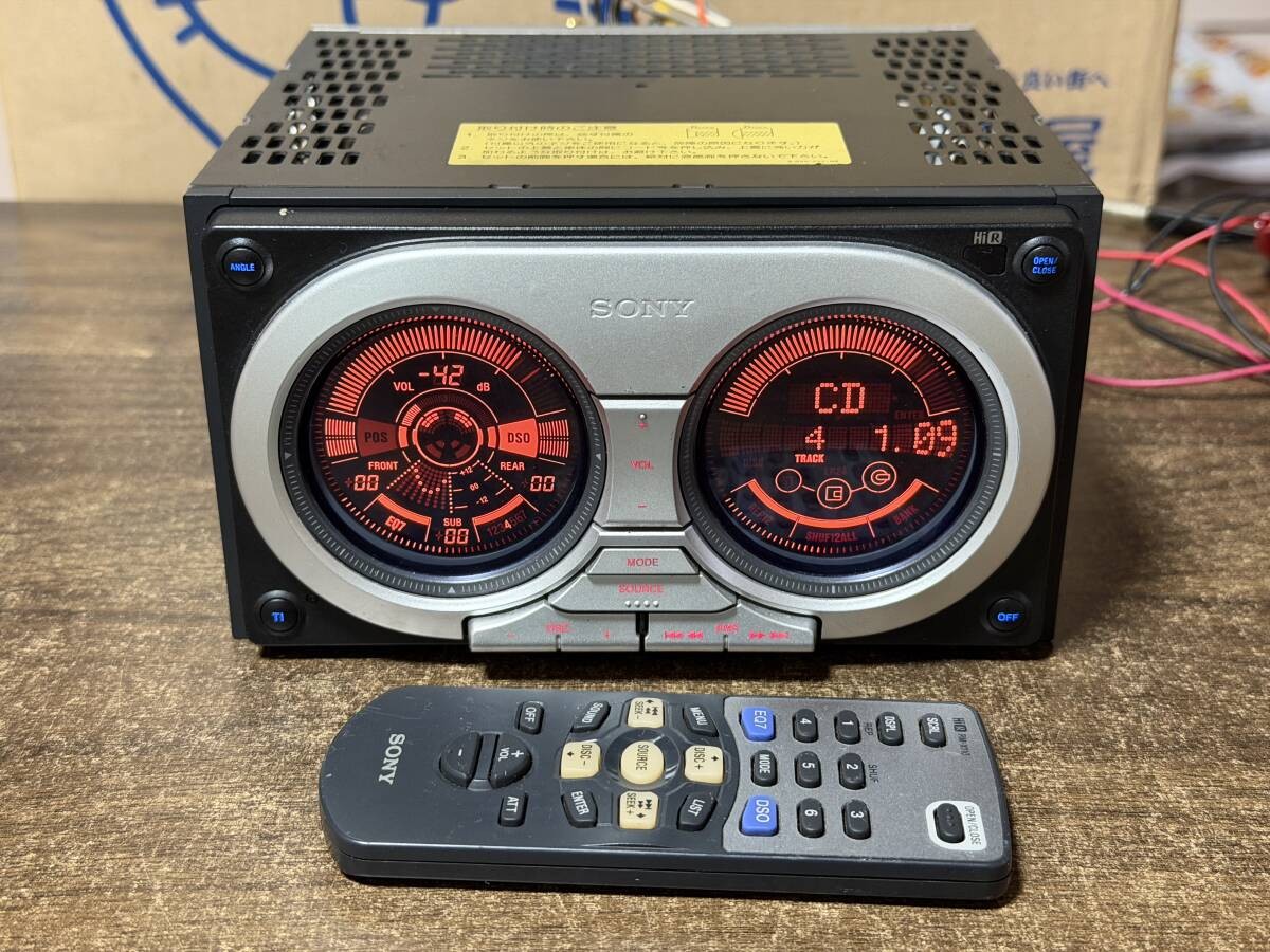 SONY WX-7700MDX CD MD Player RGB color DSP 52W x4 w/remote control