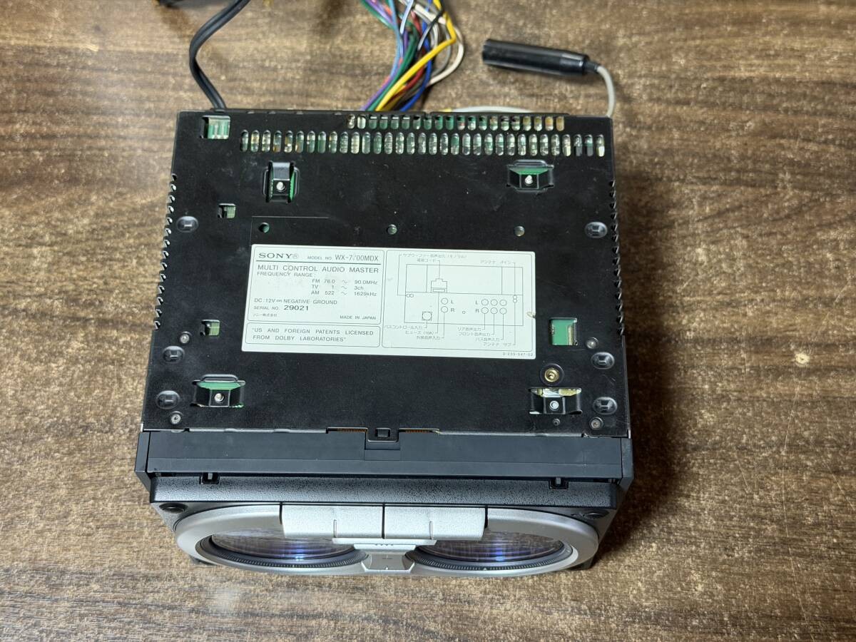SONY WX-7700MDX CD MD Player RGB color DSP 52W x4 w/remote control
