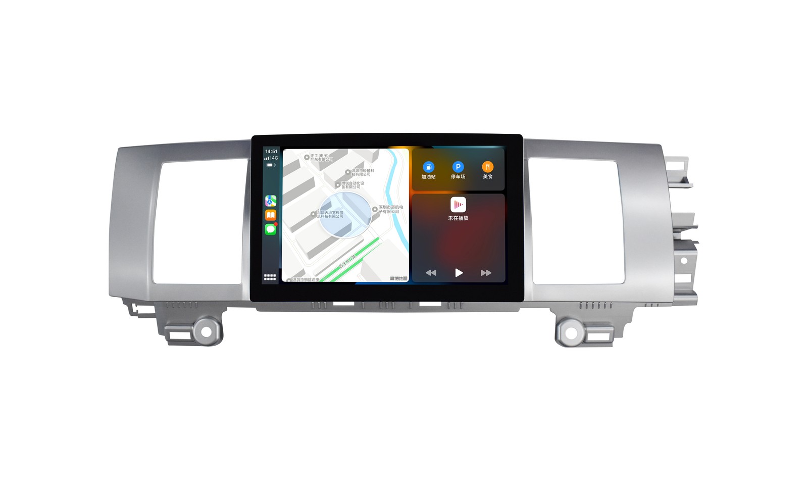 8″Car Radio for Jaguar XF 2009-2015 GPS Navigation IPS HD 5G WiFi Touchscreen