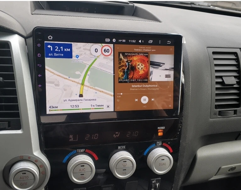 For Toyota Tundra 2007-2013 Sequoia 2008-2019 Android 12 Car BT Stereo GPS Radio