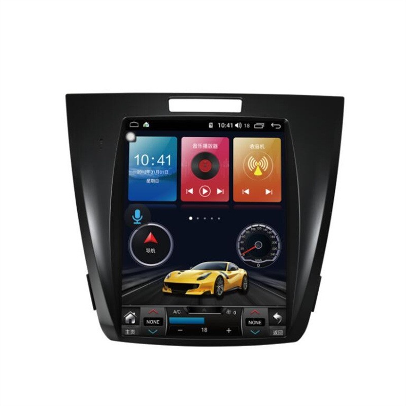 10.4″ Car Stereo Radio Android Apple Carplay GPS 6+128G For Acura ILX 2013-2021
