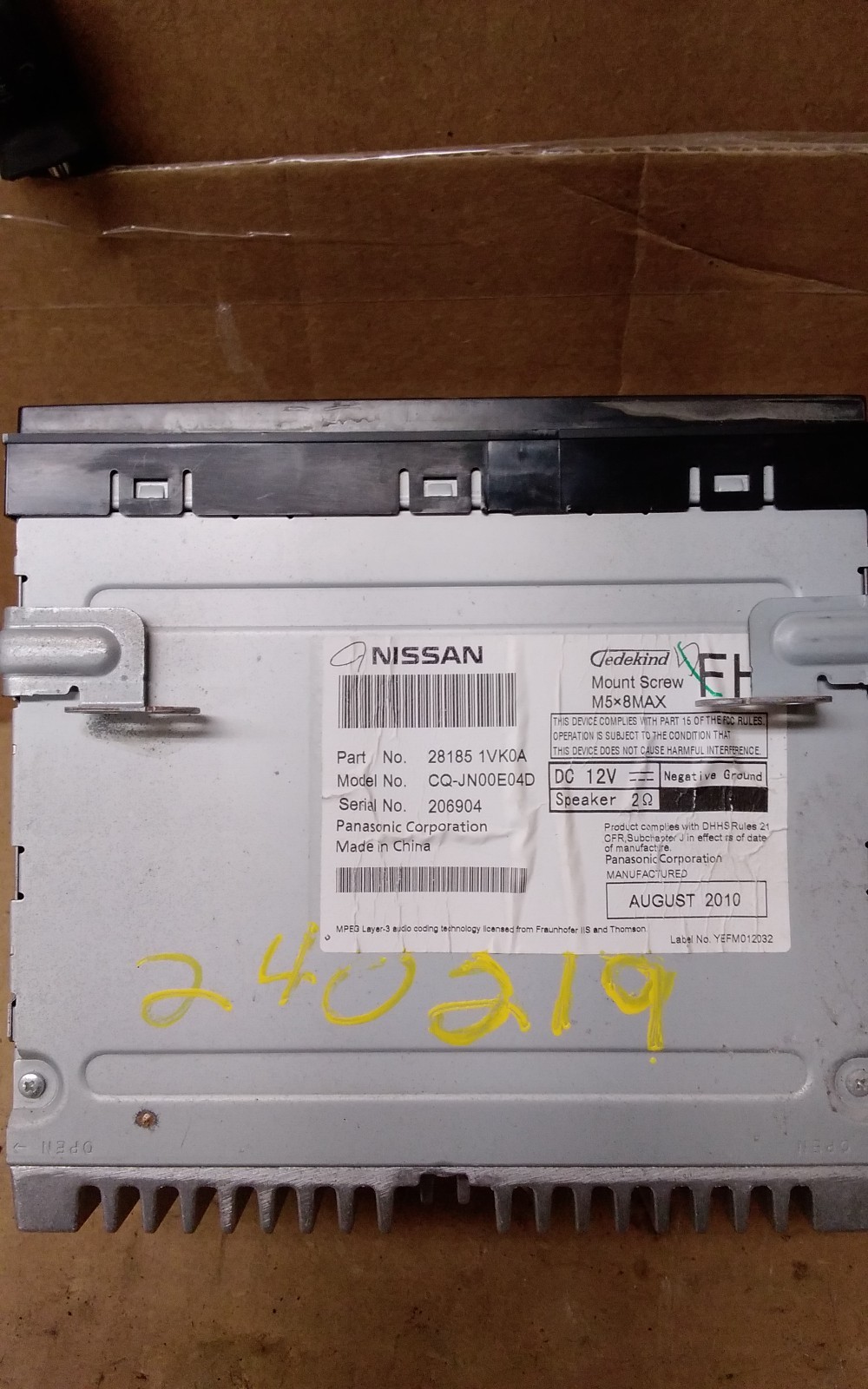 2011 2012 NISSAN ROGUE SV 2.5 BLACK RADIO RECIEVER 4.3 COLOR SCREEN