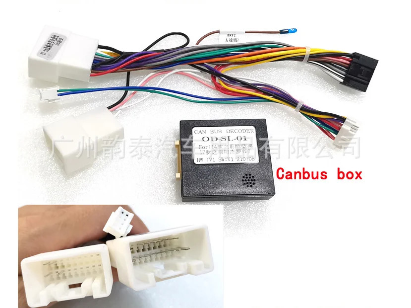 Car Wire Harness 16 Pin Radio Wire Canbus For Mitsubishi Outlander Pajero